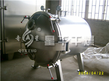 YZG圓形靜態(tài)真空干燥機